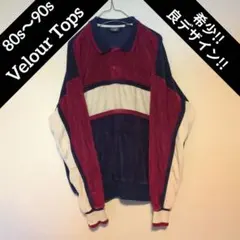 ベロア スウェット