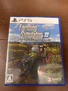 Item thumbnail for item 2645a590-ec30-46ad-bd97-267eea18c675