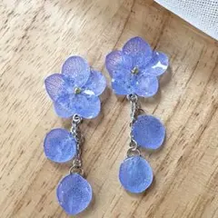 紫陽花　ピアス　イヤリング　レジン　プリザーブドフラワー