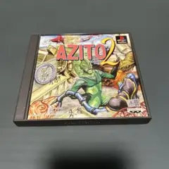 プレイステーション AZITO2