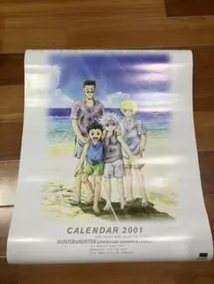 希少 未使用 HUNTER×HUNTER ハンターハンター カレンダー2003 希少・未開封】 HUNTER×HUNTER 2003 カレンダー
