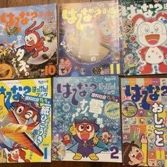 Item thumbnail for item 95a44aaa-32eb-466f-a51e-5114cbc512ae