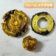 Item thumbnail for item 3bb354a5-5ebf-45aa-9859-33199d68f56a