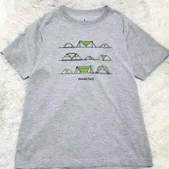 【匿名配送】モンベル　mont-bell　半袖ロゴTシャツ　グレー　150