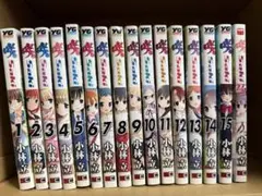 2026年最新】青年漫画の人気アイテム - メルカリ