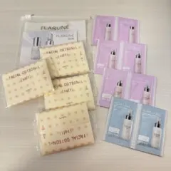 ALBION FLARUNE サンプルセット