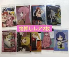 2026年最新】ぼっち・ざ・ろっく! ウエハースの人気アイテム - メルカリ