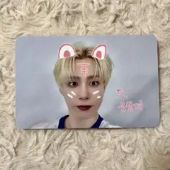 ONEUS ファヌン 対面 トレカ