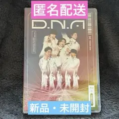Aぇ!group/LIVE TOUR 2025 D.N.A DVD〈初回盤〉 - メルカリ