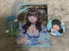 2026年最新】虹羽みにの人気アイテム - メルカリ