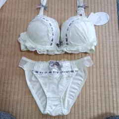 Item thumbnail for item eea896bf-c1a0-4ffc-a5dd-839646aa47c3