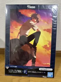 一番くじ シンエヴァンゲリオン劇場版 渚カヲル