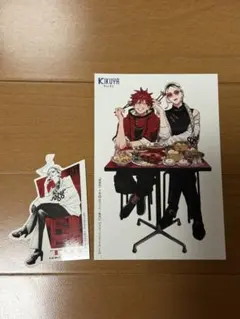 2025年最新】アルマ＆タオの人気アイテム - メルカリ