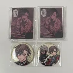 桃源暗鬼 原作 キャラウム カフェ Vol.6 缶バッジ 花魁坂京夜 2点