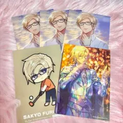 古市左京 AGFセット