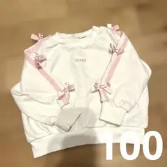 しまむら トップス