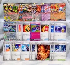 メガレックウザexデッキ デッキパーツ 匿名発送 ポケモンカード メガレックウザexデッキ デッキパーツ 34枚 未使用 匿名発送 ポケモン