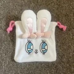 エスターバニー 巾着ポーチ