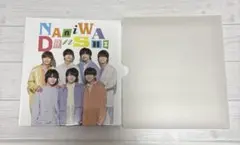 2026年最新】フォトアルバム なにわ男子の人気アイテム - メルカリ