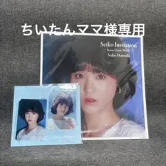 アイマス　シンデレラガールズ　原涼子　サイン　ポスター アイマス シンデレラガールズ 原涼子 サイン ポスター - メルカリ