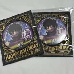僕のヒーローアカデミア　ヒロアカ 荼毘バースデー缶バッジ2点セット
