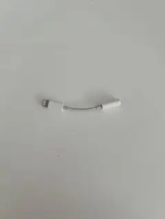 Apple純正 Lightning-3.5mm ヘッドフォンジャックアダプタ