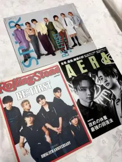 BE:FIRST 掲載雑誌3冊セットSPUR RollingStone AERA