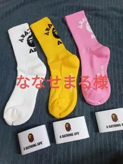 2026年最新】ななせまるの人気アイテム - メルカリ