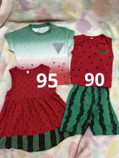 【95&90】姉弟スイカコーデセットのサムネイル