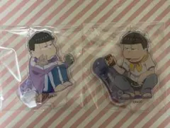 おそ松さん アクスタ 乾杯