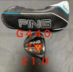 新品 ピン PING G440 MAX21.0 7W FWヘッド単品 新品 ピン PING G440 MAX21.0 7W FWヘッド単品まとめ割り有 - メルカリ