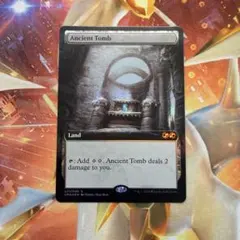 古えの墳墓 Ancient Tomb 日本語 UMA 4枚セット EX+]古えの墳墓/Ancient Tomb《日本語》【TMP】