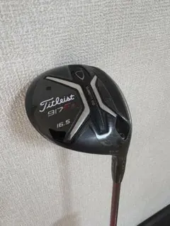 Titleist 917F2 16.5度 フェアウェイウッド