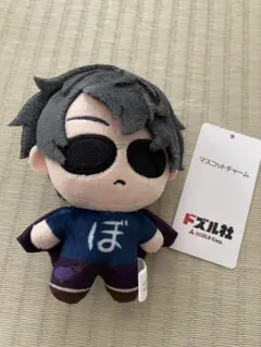 ドズル社しまむら コラボ ぼんじゅうる