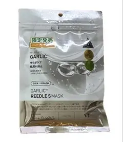 VT CICA GARLIC REEDLE S MASK ドンキ限定 7枚入のサムネイル