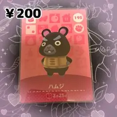 Item thumbnail for item 3146a52e-5e93-45d2-926b-d073c7c536e9