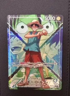 ワンピースカード 決戦の刻 モンキー・D・ルフィ リーダー パラレル