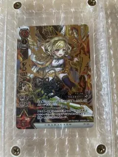 ハートを咲かせます 中須かすみサイン入り - メルカリ