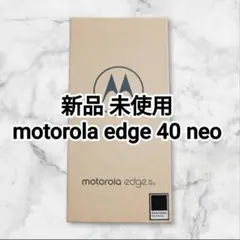 motorola edge 50