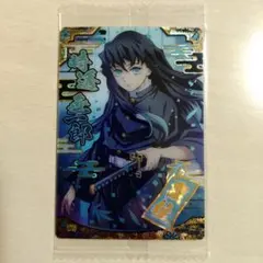 NARUTO KAYOU限定 うちは オビト カードBP 001 - メルカリ