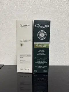 ロクシタン アドバンスト スカルプケア 50ml 2本
