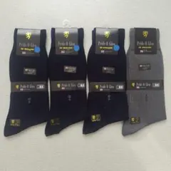 Pride O' Glen　メンズ　ソックス　4足セット　紳士　靴下　紺　灰