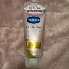 Vaseline GLUTA-HYA ボディローション 170mlのサムネイル
