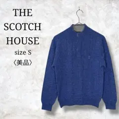 美品✨【ザスコッチハウス】ハーフジップセーター　ニット　メンズトップス　S