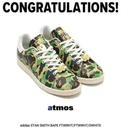 adidas Originals Stan Smith エイプ