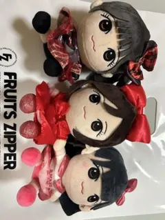 FRUITS ZIPPER ぬいぐるみ マスコット 3体セット FRUITS ZIPPER ぬいぐるみ マスコット 3体セット - メルカリ