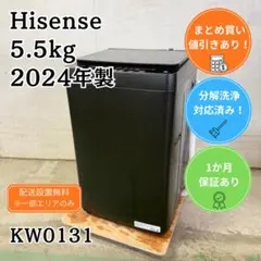 ショウ様 リクエスト 2点 まとめ商品