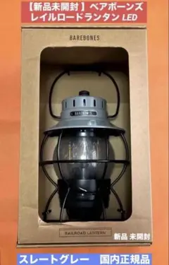 Item thumbnail for item 987677e1-f6c8-46ad-9773-d1a1f70e4e04