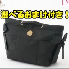 ⑧ 青木美沙子Nina's コラボバッグインポーチ バッグインバッグ　ブラック