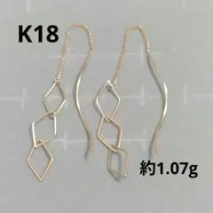 agete アガット☆アメリカンピアス☆K10ゴールド☆透かし柄デザイン